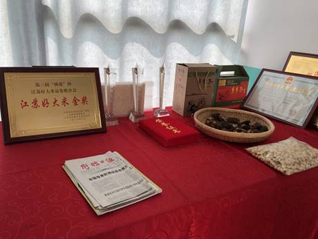 说明: 3c4e0920b09f50a244b081ee336506d