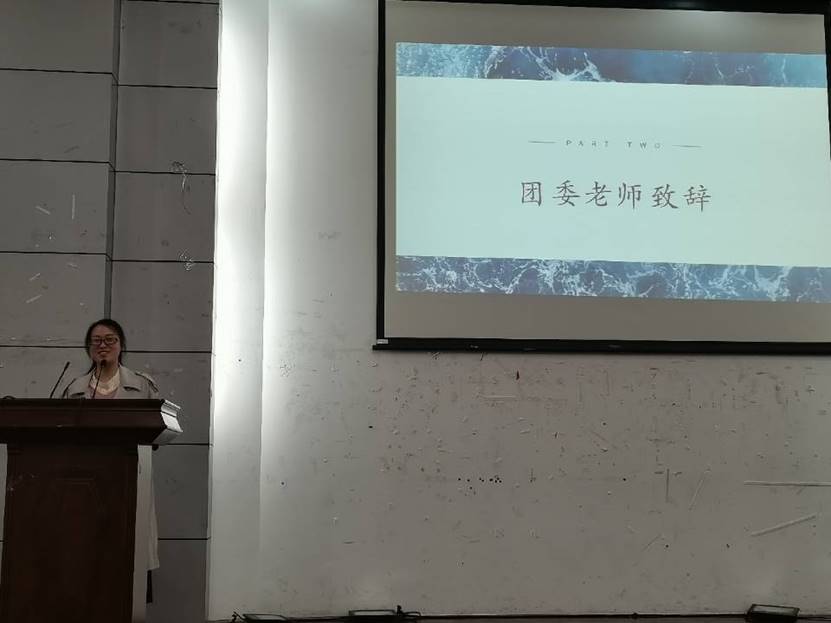 说明: qq图片20210424124208