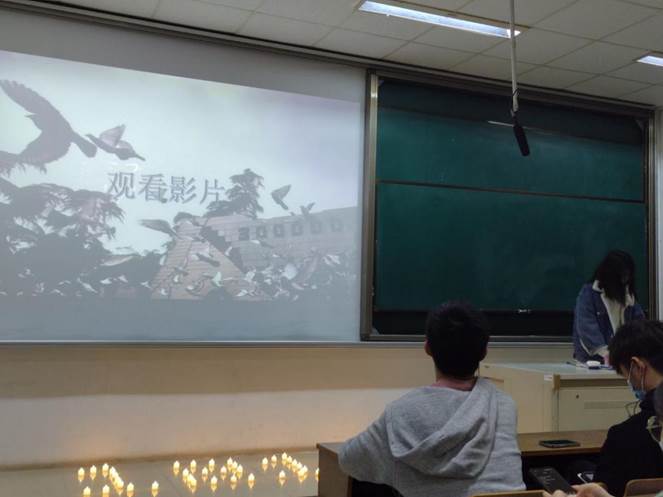 观看影片