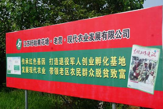 说明: 2fc80d633e51893df3da63d0bfadd9b