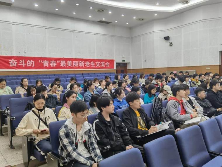 微信图片_20211026224331
