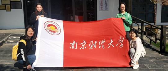 说明: e:\我爱学习\2019暑期社会实践立项\未命名导出\qq图片20190718124346.jpg