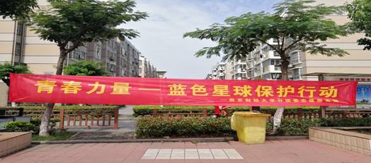 说明: c:\users\607\documents\tencent files\1515286996\filerecv\mobilefile\1562842066058.jpeg